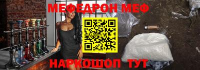 твердый Донецк