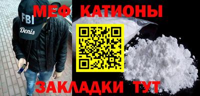 соль ск Дубна