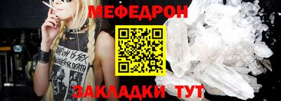 МДПВ Донской