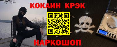МДПВ Донской