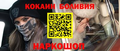 герыч Гусев