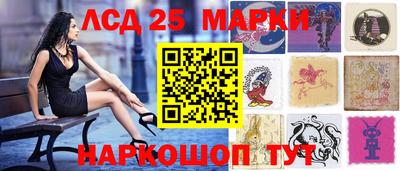 соль ск Дубна