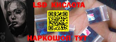 герыч Гусев
