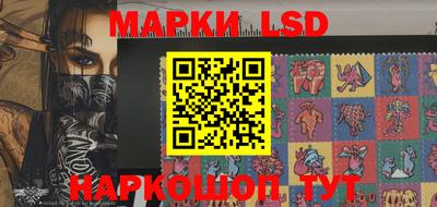 каннабис Гусь-Хрустальный