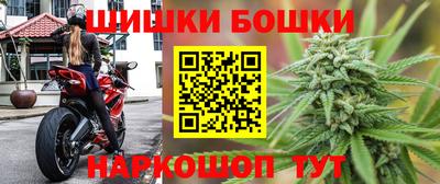 СК Гусиноозёрск