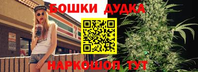 герыч Гусев