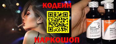 твердый Донецк