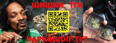 твердый Донецк