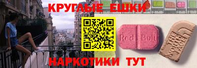 каннабис Гусь-Хрустальный