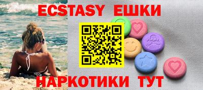 МДПВ Донской
