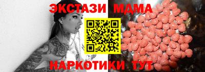 каннабис Гусь-Хрустальный