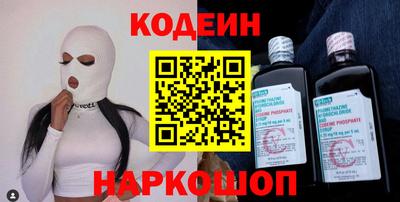 соль ск Дубна