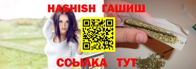 СК Гусиноозёрск