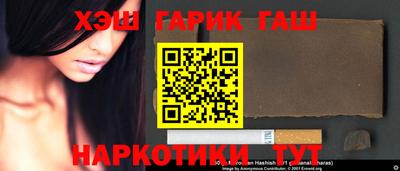 твердый Донецк