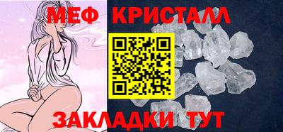 герыч Гусев