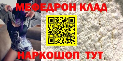 МДПВ Донской